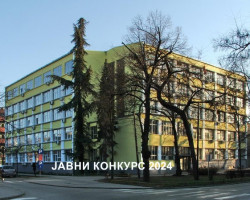 Списак кандидата са јавног конкурса 2024. године Вишег суда у Сомбору