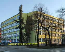 Кандидат са конкурса Вишег суда у Сомбору